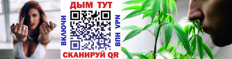 Магазины продажи наркотиков Краснокамск АМФ МЕФ Альфа ПВП Гашиш МАРИХУАНА