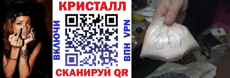 Amphetamine 98%  kraken рабочий сайт  Краснокамск 
