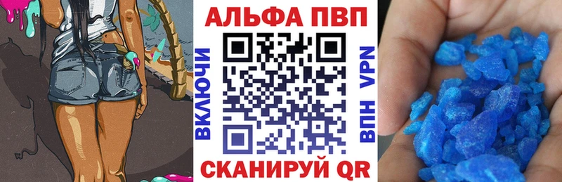 OMG рабочий сайт  Краснокамск  А ПВП СК КРИС 