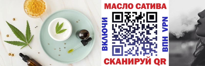 Cannafood конопля  даркнет сайт  Краснокамск 