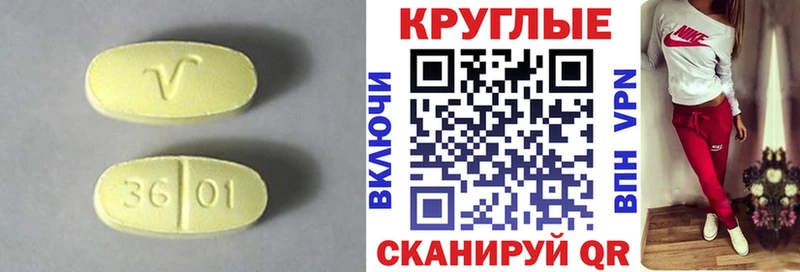 сколько стоит  Краснокамск  ЭКСТАЗИ Philipp Plein 