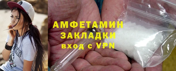 таблы Алзамай