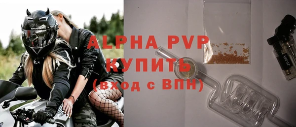 круглые Алексеевка