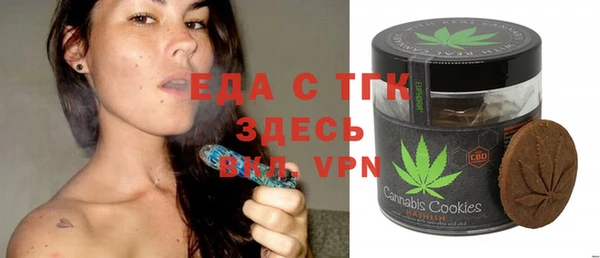 круглые Алексеевка