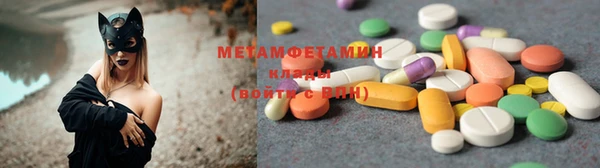 героин Абдулино