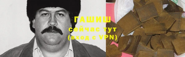 таблы Алзамай