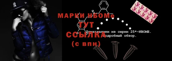 круглые Алексеевка