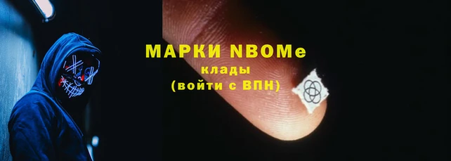 таблы Алзамай
