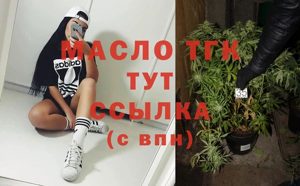 таблы Алзамай