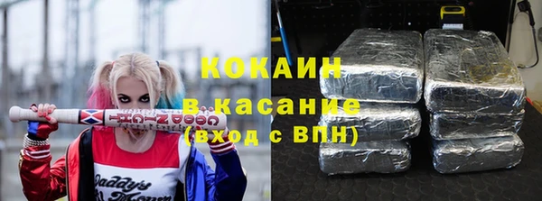 круглые Алексеевка