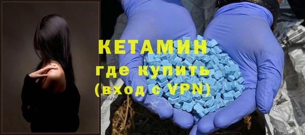 бутират Алексин