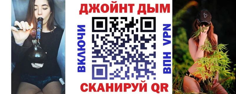 Конопля Ganja  Краснокамск 